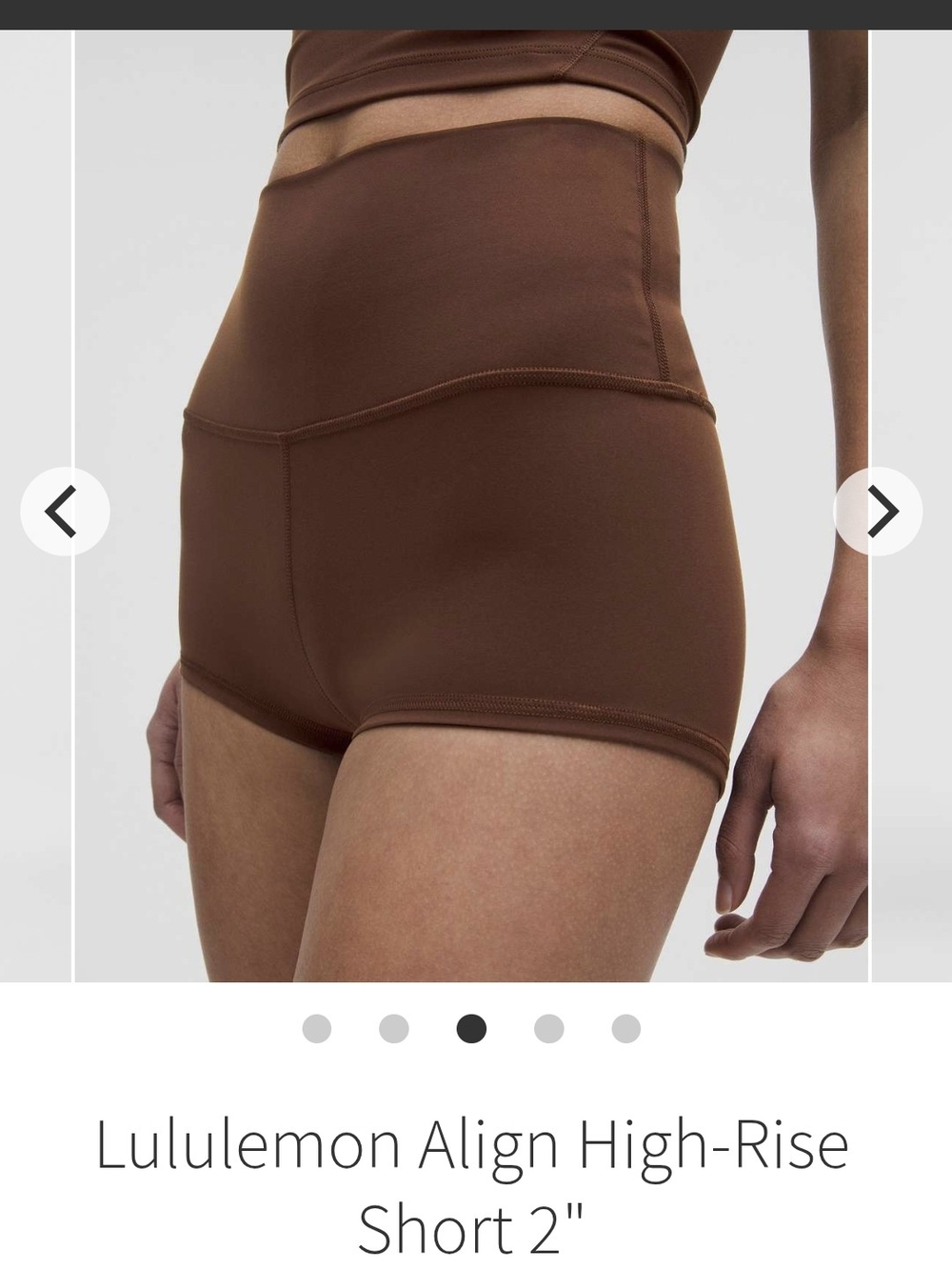 "Lululemon" 🤎🤎 athletica Align High-Rise Short — Java Brown ☆6